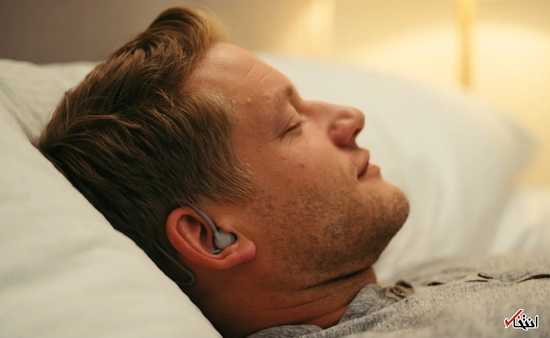 گجت هوشمندی که خوش خوابتان می‌کند+تصاویر