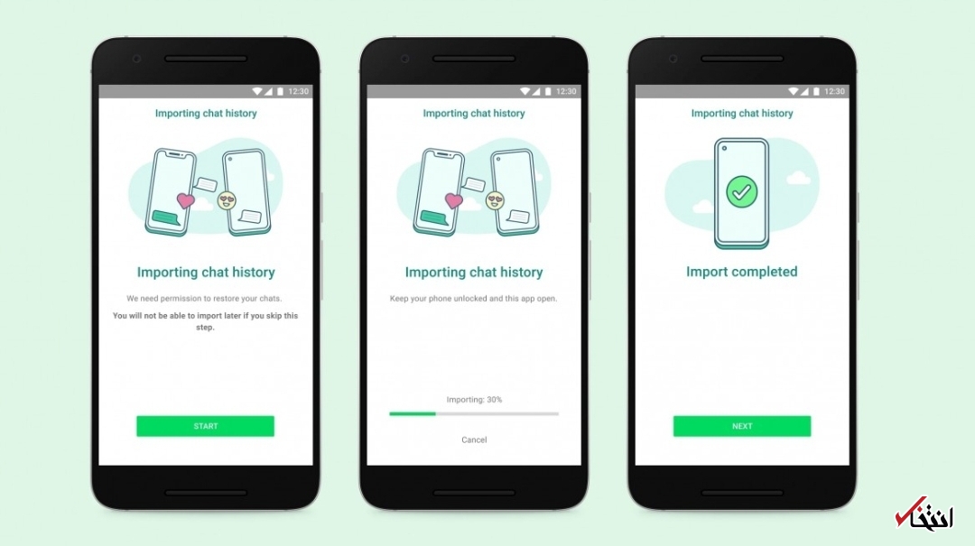  گوشی های سامسونگ 