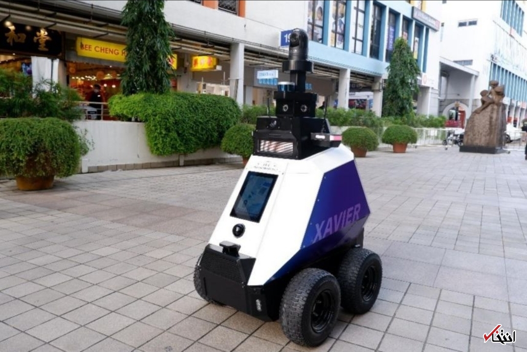 جریمه بدرفتاری در سنگاپور رباتیک شد