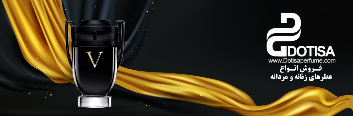 چگونه ادکلن اورجینال و با کیفیت بخریم؟