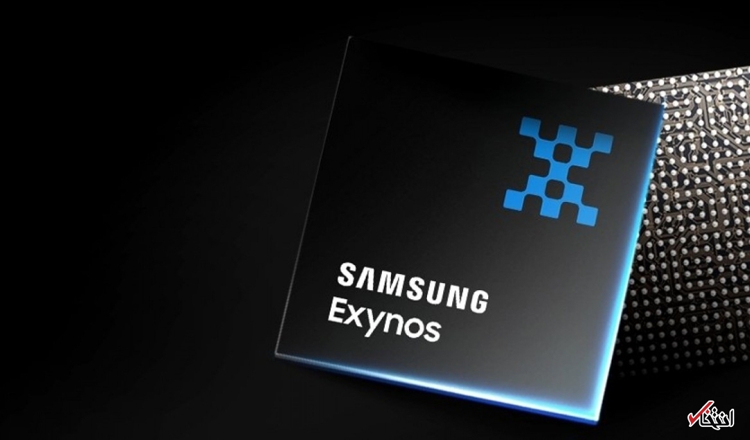  گوشی گلکسی اس۲۲ سامسونگ 