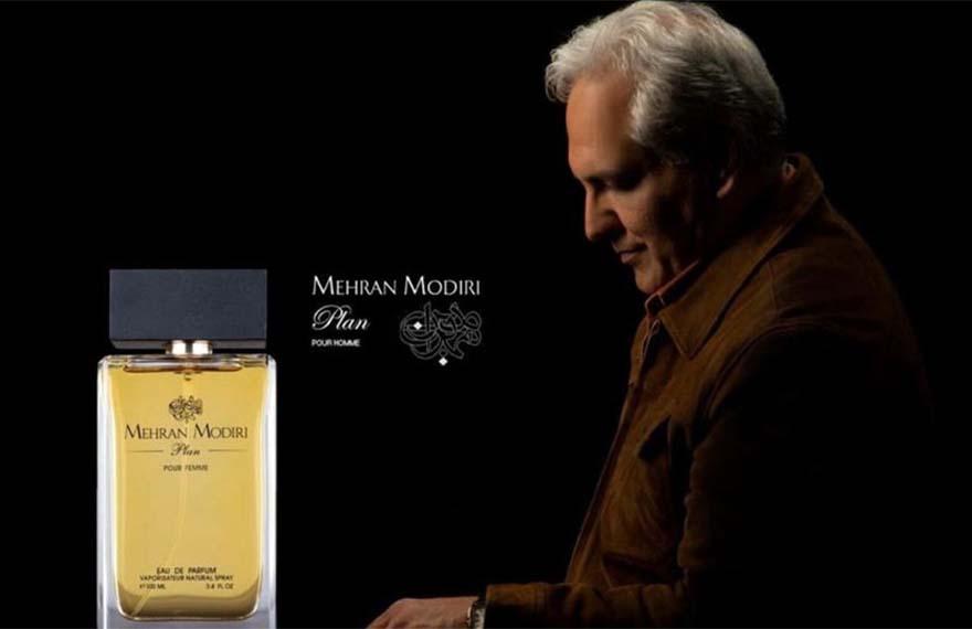 قیمت‌های نجومی عطرهای مردانه بازیگران