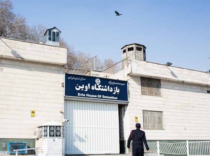 واکنش رئیس سازمان زندان&zwnj;ها به تصاویر منتشر شده از اوین: عذرخواهی می&zwnj;کنم