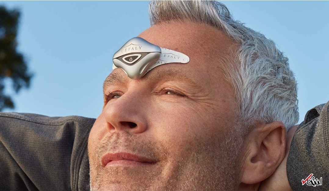 دستگاهی برای درمان و پیشگیری از میگرن+تصاویر