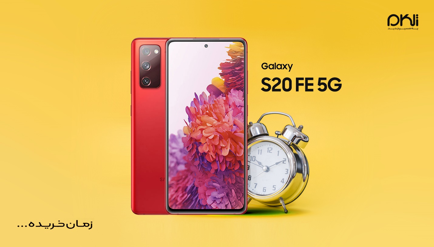 انواع گوشی‌های سامسونگ با قیمت مناسب