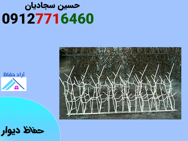 نازل ترین قیمت درب آکاردئونی را از ما بخواهید