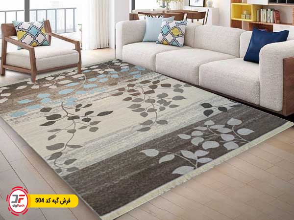 دیجی فرش، بهترین فروشگاه ارائه‌دهنده فرش مناسب برای اتاق‌خواب کوچک