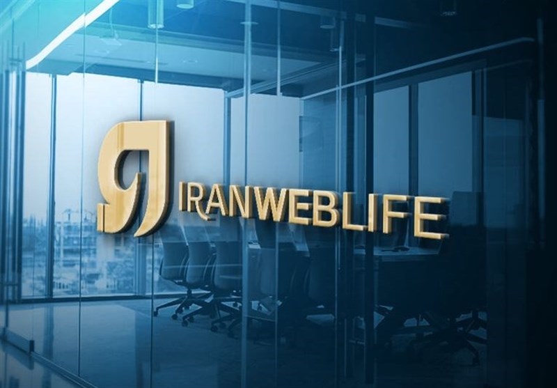 لبخند به دیجیتال مارکتینگ با ایران وب لایف لبخند به دیجیتال مارکتینگ با ایران وب لایف
