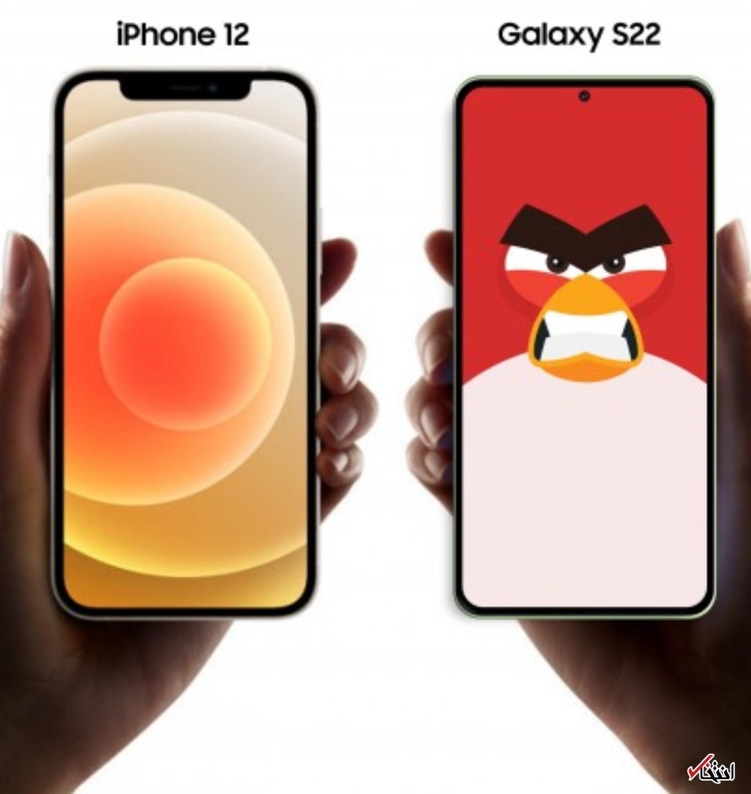  گوشی گلکسی S۲۲ 