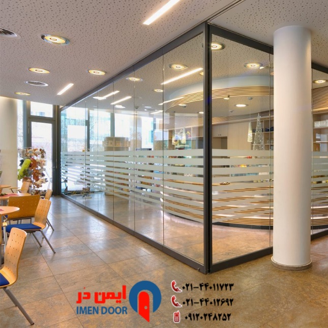 نصب پارتیشن شیشه ای با فریم های ارزان نصب پارتیشن شیشه ای با فریم های ارزان