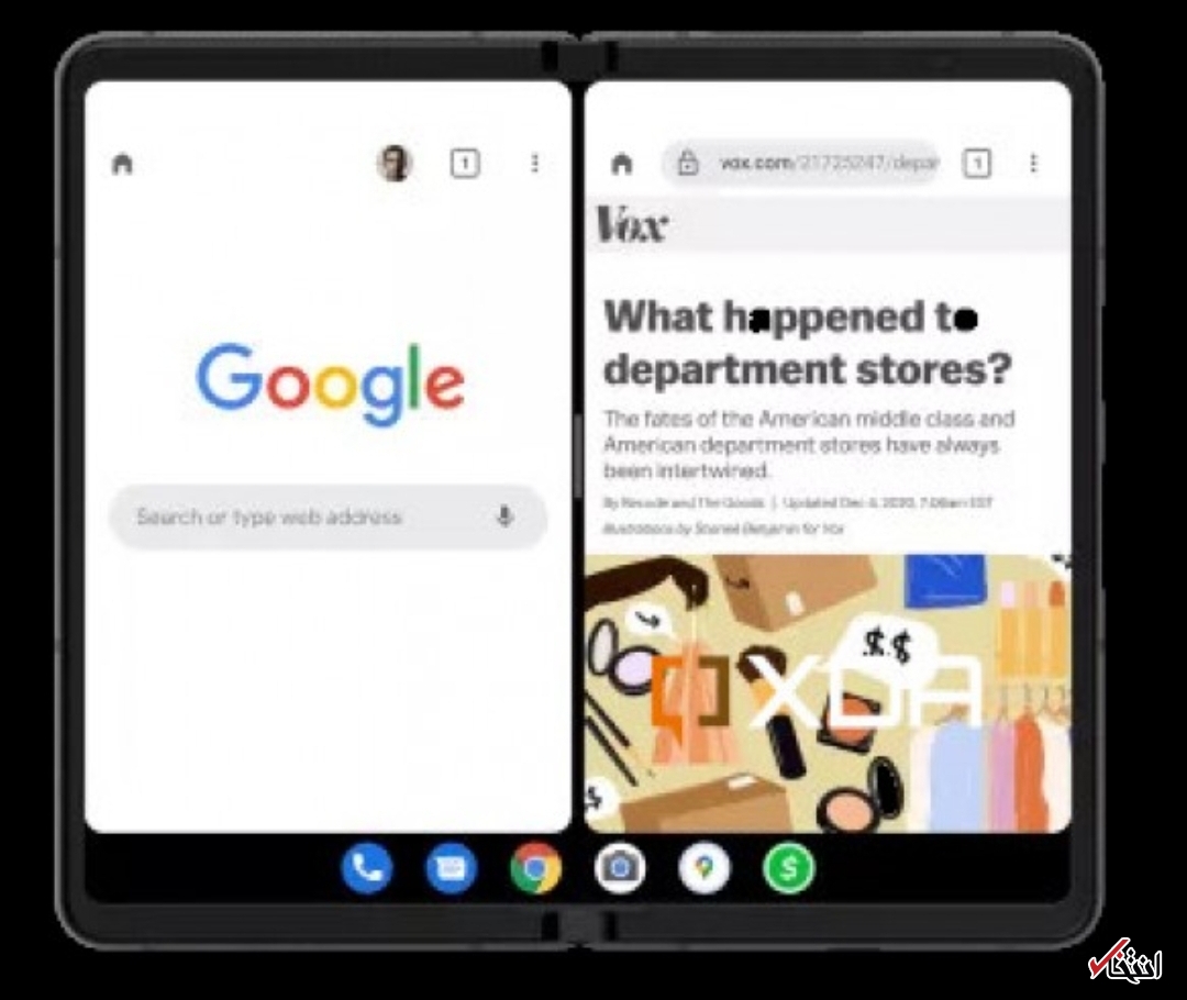 بهبود تجربه کار با تلفن‌های  تاشو 