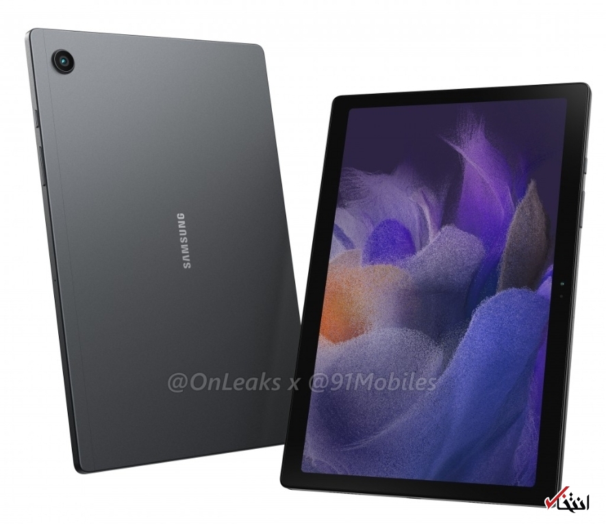 مشخصات اصلی گلکسی تب  A۸، ۲۰۲۱ فاش شد