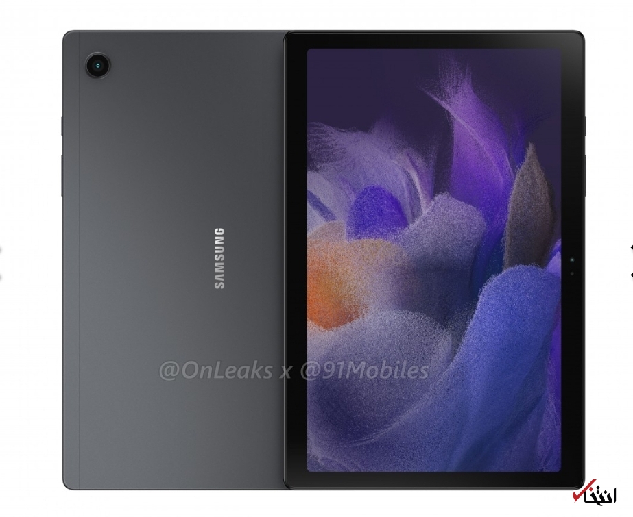 مشخصات اصلی گلکسی تب  A۸، ۲۰۲۱ فاش شد