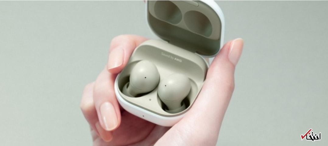 گلکسی بادز۲  