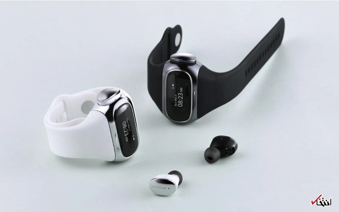 هدفون/ مچ بند  هوشمند Aipower سلامت کاربران را ردیابی می‌کند