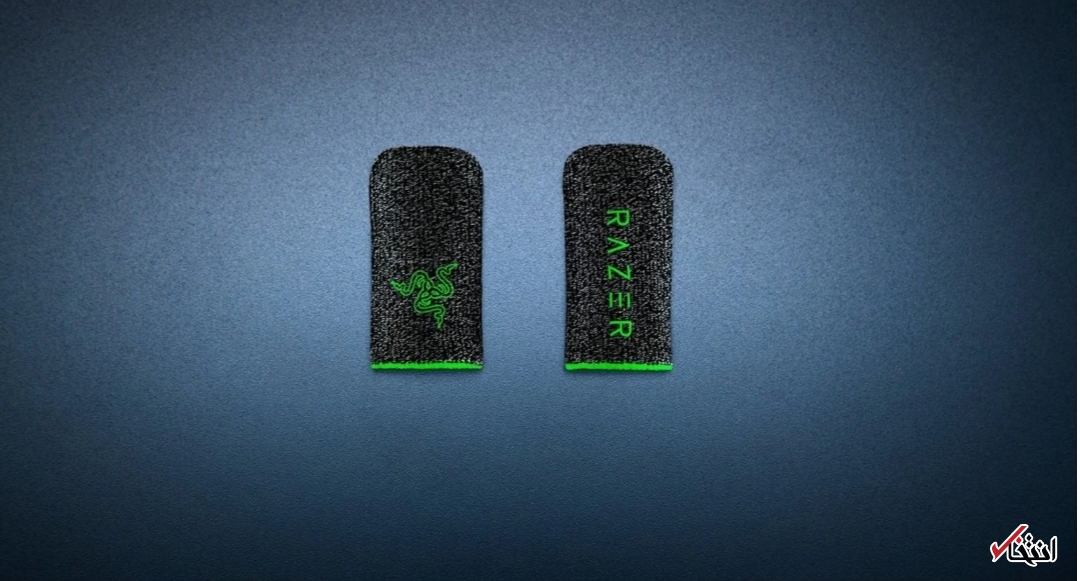 آستین انگشتی کنترل بازی ریزر