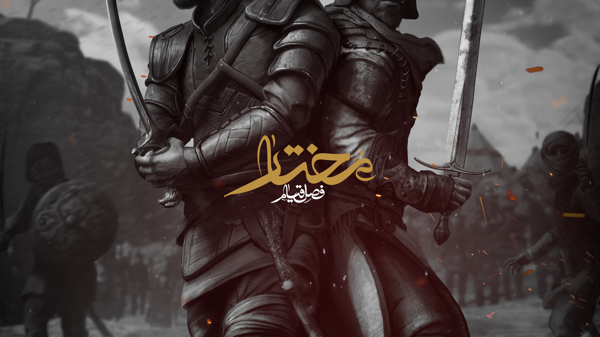 چگونه بازی ایرانی مختار فصل قیام  را از پارسی گیم دانلود کنیم ؟