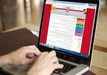 ثبت نام بیش از ۹۰ هزار داوطلب برای رشته های بدون آزمون