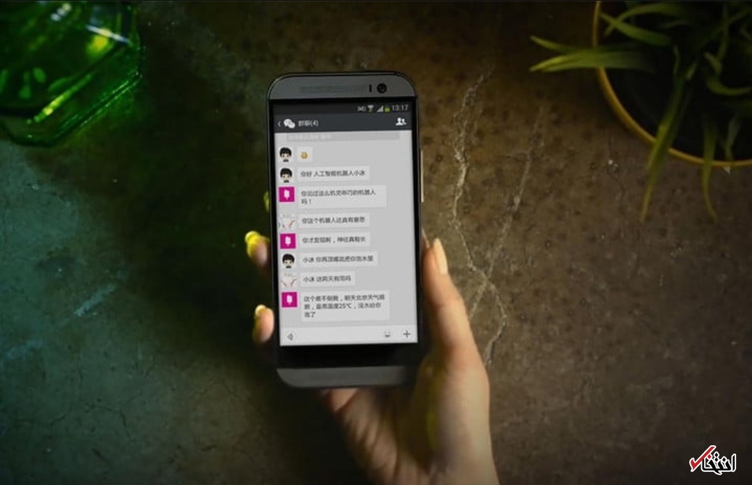 رابطه عاشقانه 