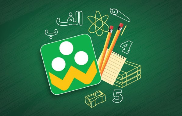 پلتفرم &laquo;شاد&raquo; سمبلی از ایران دیجیتال