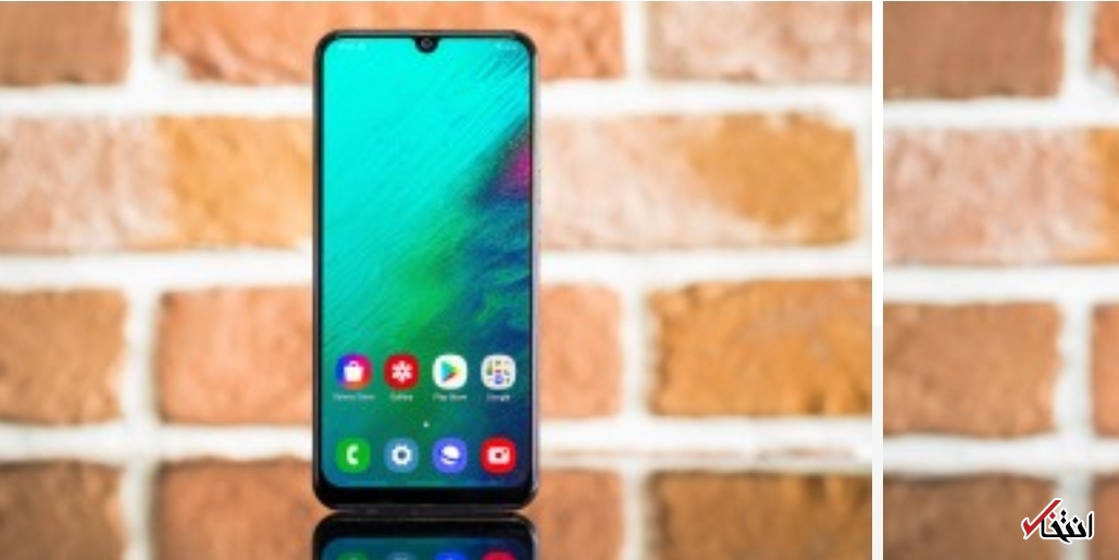 گوشی  گلکسی A۵۰ سامسونگ به روزرسانی شد