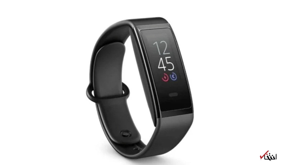 دستبند تناسب اندام آمازون+تصاویر