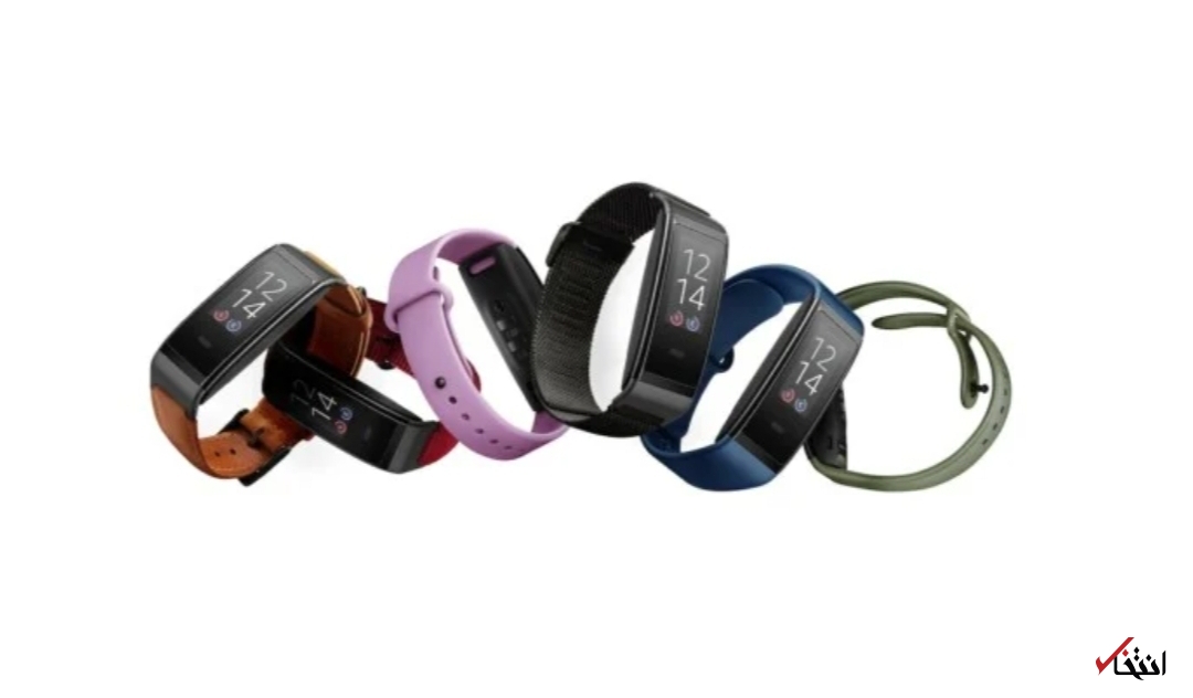 دستبند تناسب اندام آمازون+تصاویر