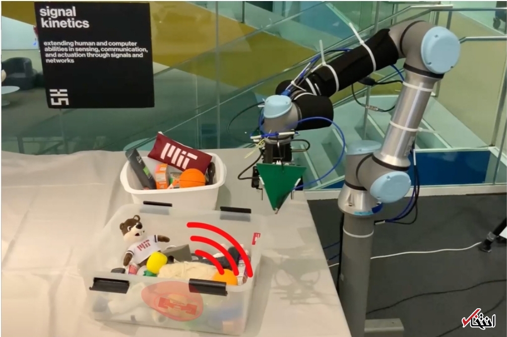 ربات هوشمندی که گمشده‌ها را پیدا می‌کند