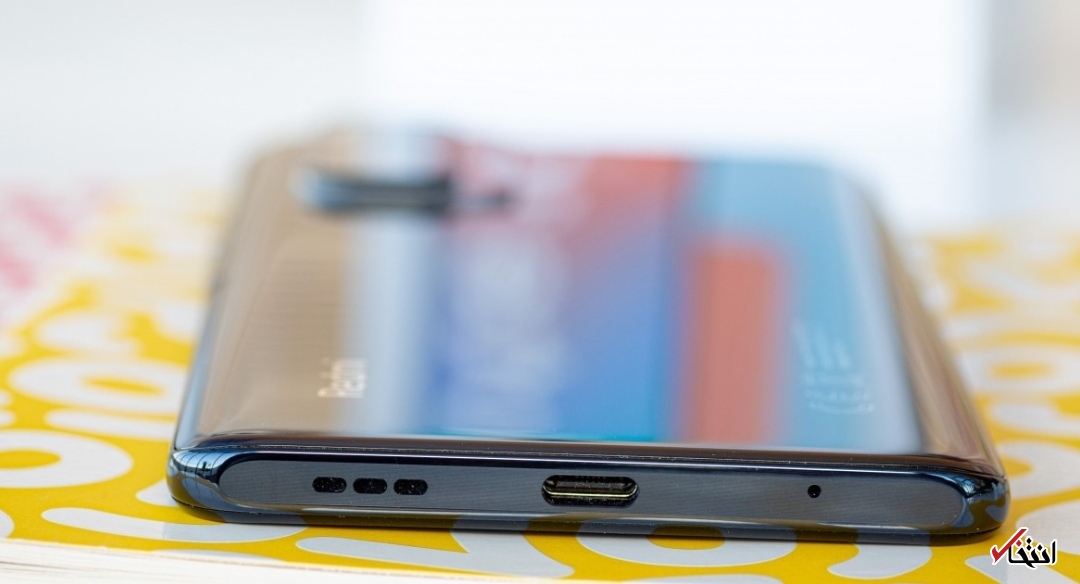 ردمی نوت ۱۱ پرو با  شارژ ۱۲۰ واتی عرضه می‌شود