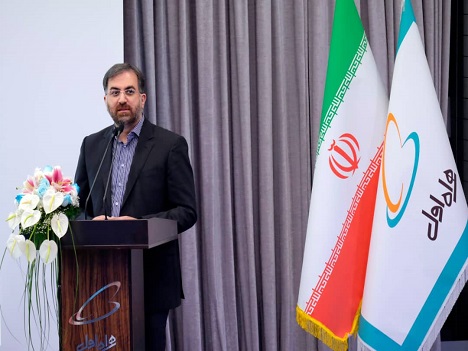 آغاز به کار دومین دوره کارآموزی همراه اول آغاز به کار دومین دوره کارآموزی همراه اول