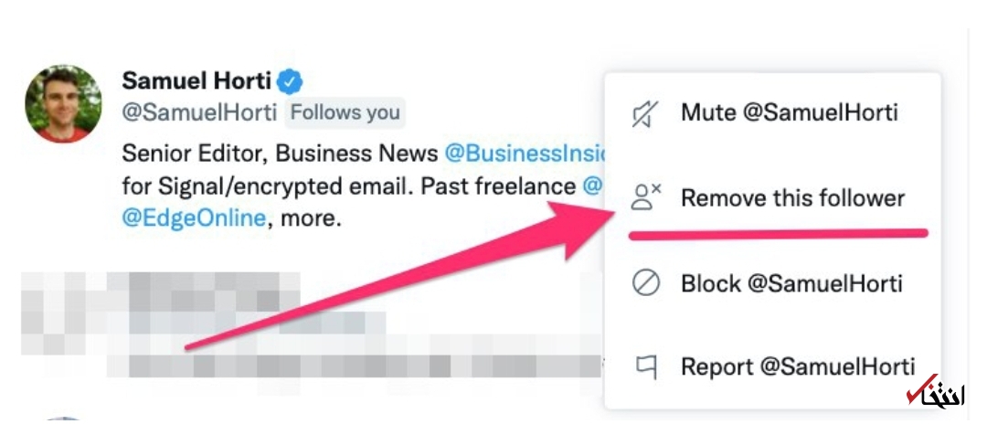 ماجرای بلاک نرم توییتر چیست؟
