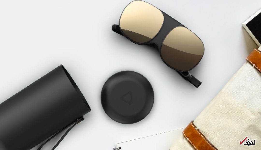 عینک واقعیت مجازی  HTC با قابلیت‌های سلامتی+تصاویر