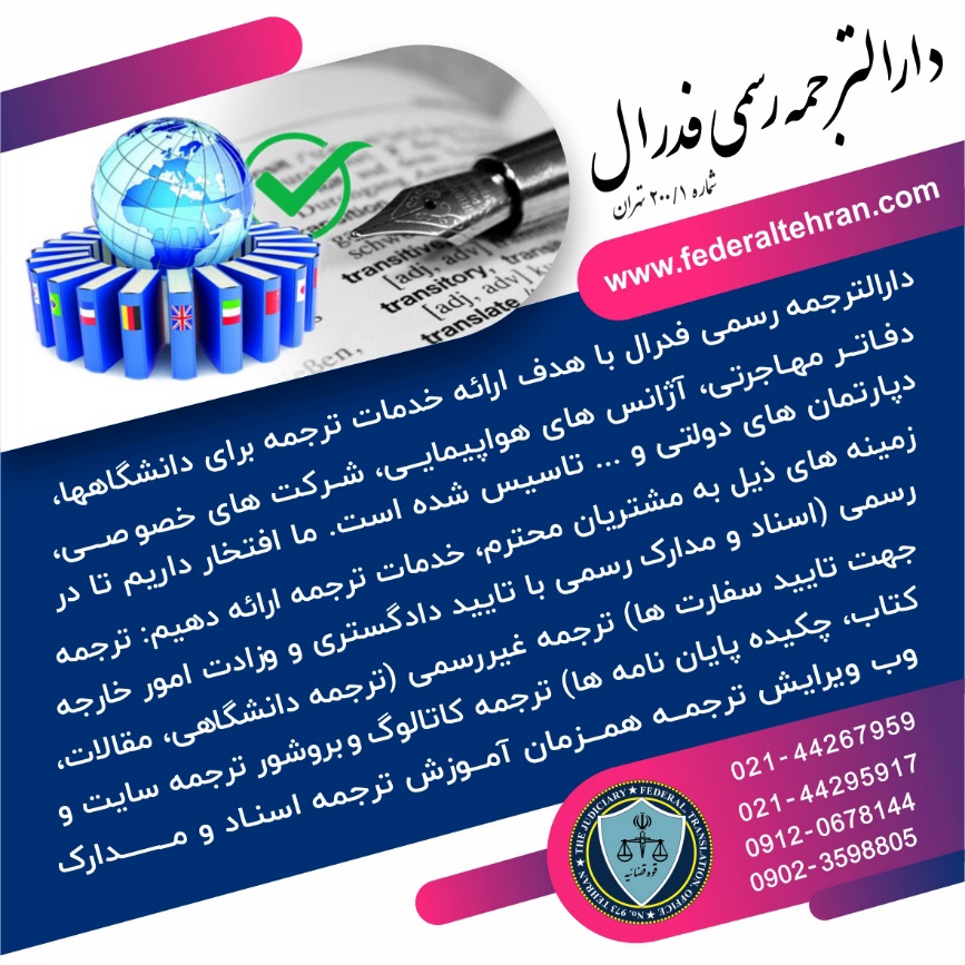 بهترین روش ها برای گرفتن پاسپورت آلمان کدام اند؟ بهترین روش ها برای گرفتن پاسپورت آلمان کدام اند؟