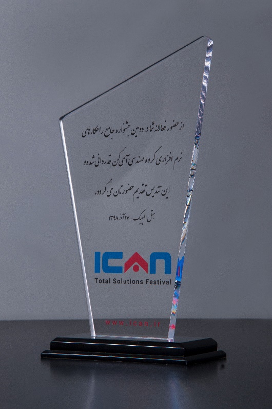 هر آنچه که درباره ساخت و سفارش تندیس می بایست بدانید