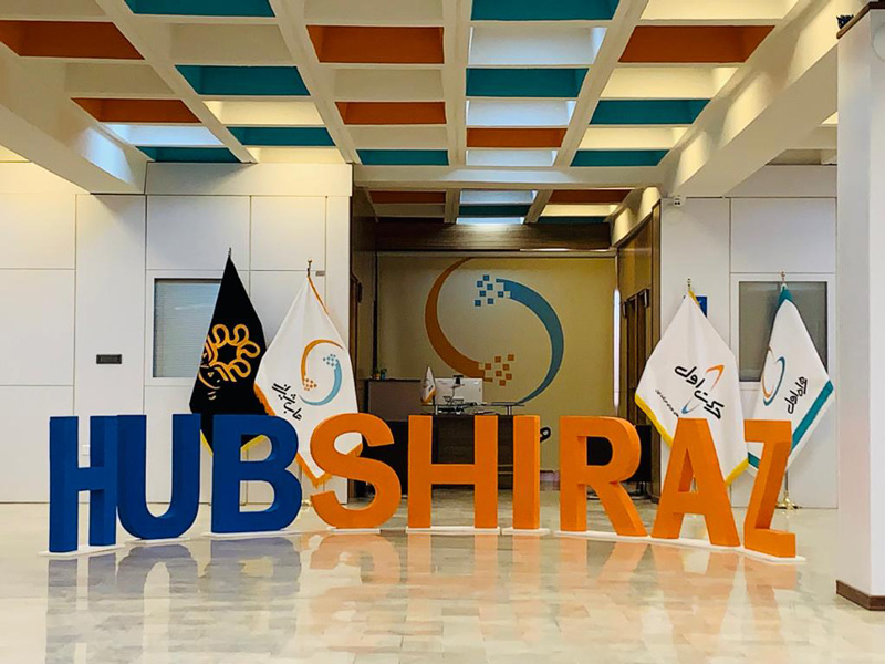 بوت کمپ استارتاپی هاب شیراز با حضور اساتیدی از داخل و خارج از کشور برگزار میشود بوت کمپ استارتاپی هاب شیراز با حضور اساتیدی از داخل و خارج از کشور برگزار میشود