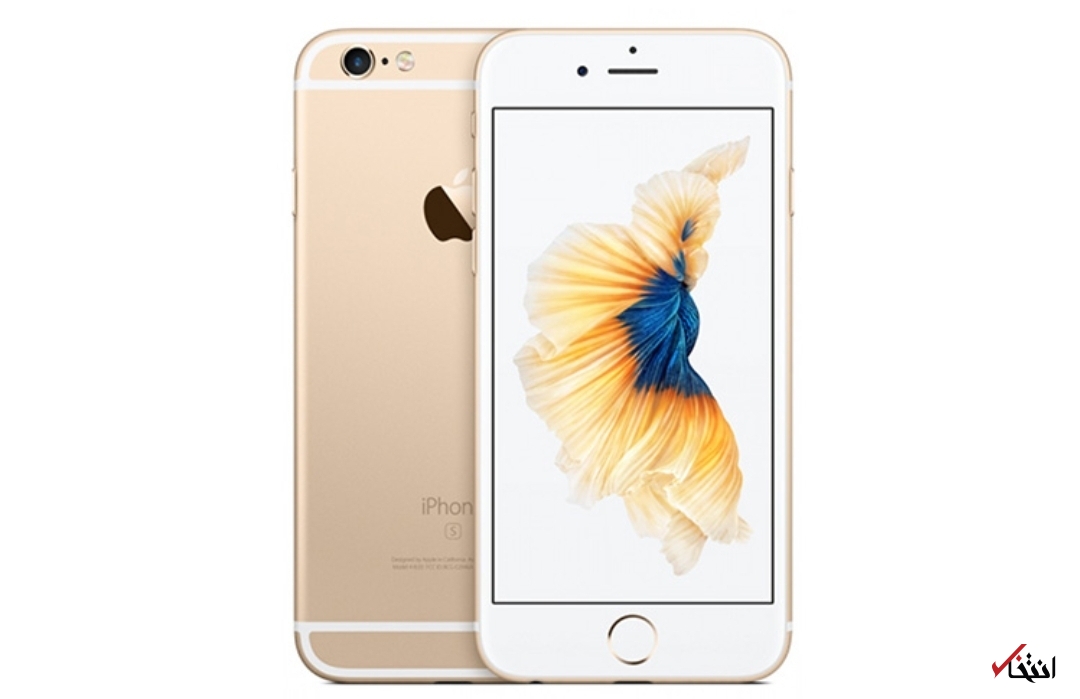 وقتی آیفون خاموش نمی‌شود، چه باید کرد؟