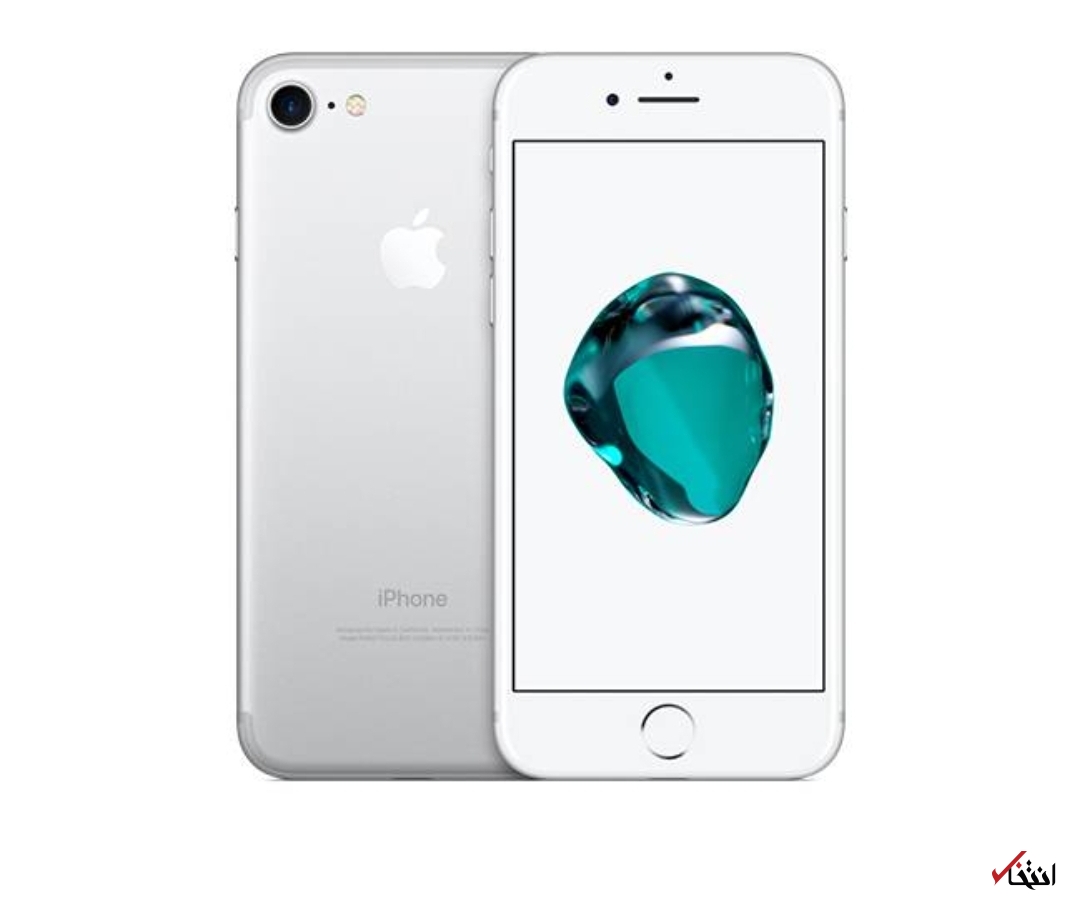 وقتی آیفون خاموش نمی‌شود، چه باید کرد؟