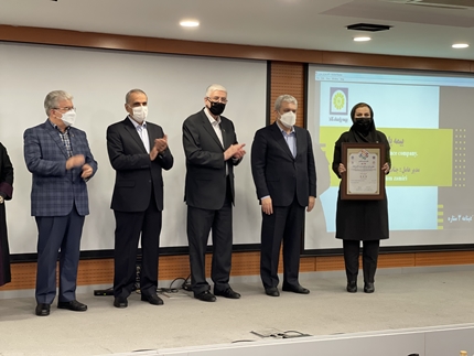 بیمه پاسارگاد گواهینامه سه ستاره کنفرانس بین المللی مدیریت دانشی را از آن خود کرد