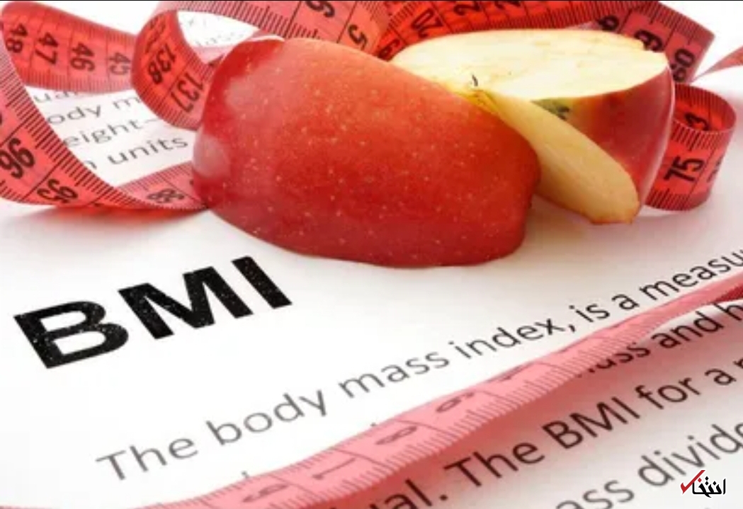 آیا BMI  پیش بینی کننده سلامتی است؟