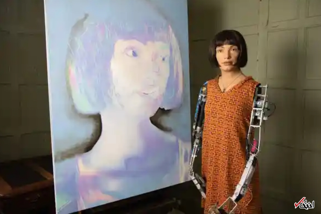 ربات نقاش با اتهام جاسوسی دستگیر شد+تصاویر