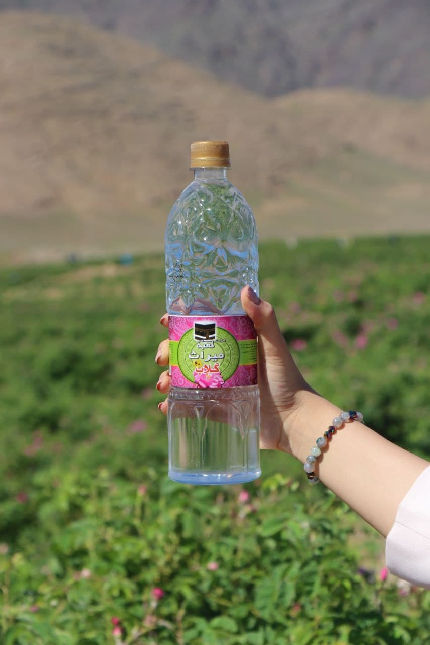 راهنمای خرید گلاب کاشان راهنمای خرید گلاب کاشان