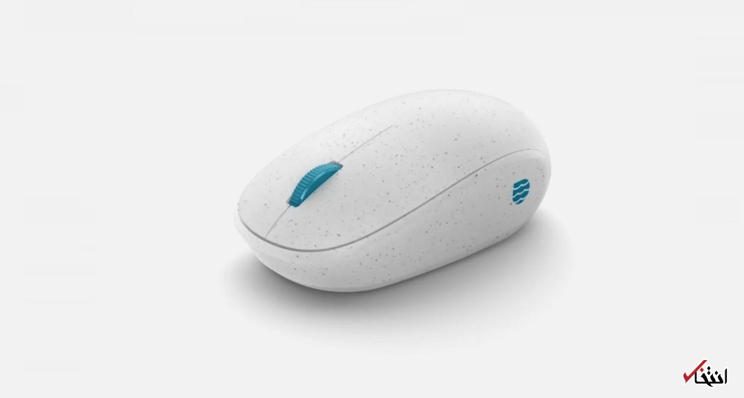ماوس بازیافتی مایکروسافت معرفی شد+تصاویر