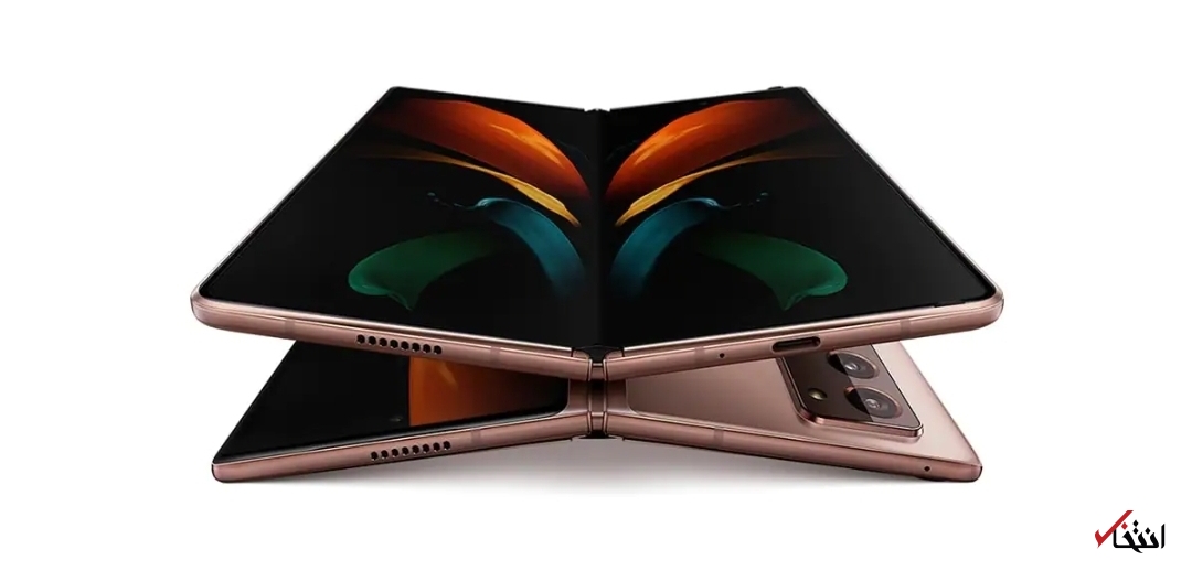 گوشی گلکسی Z Fold ۲ سامسونگ به روزرسانی شد