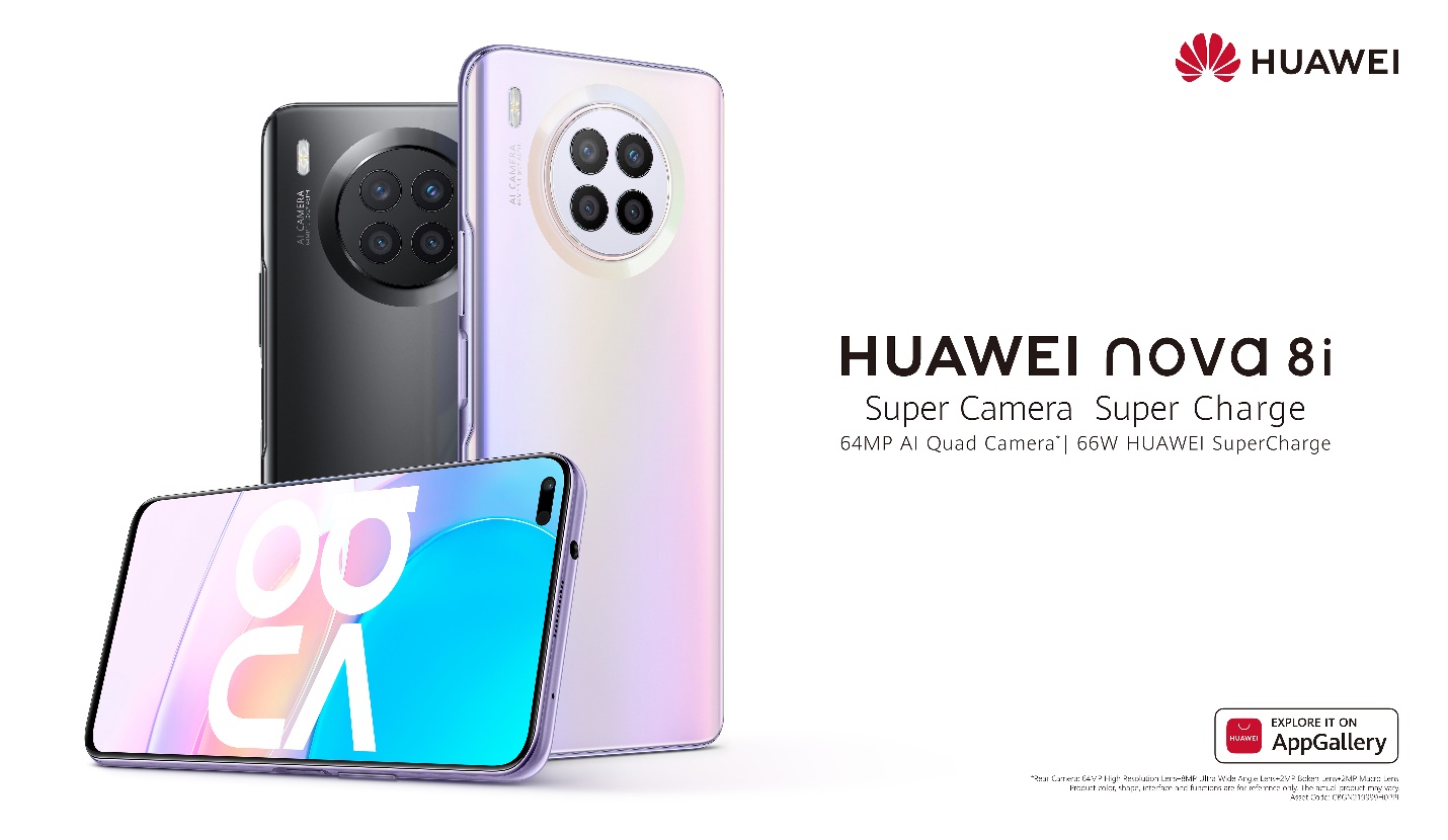 هوآوی Nova 8i میان‌رده خوش‌قیمت و با‌قابلیت، هم‌اکنون در ایران