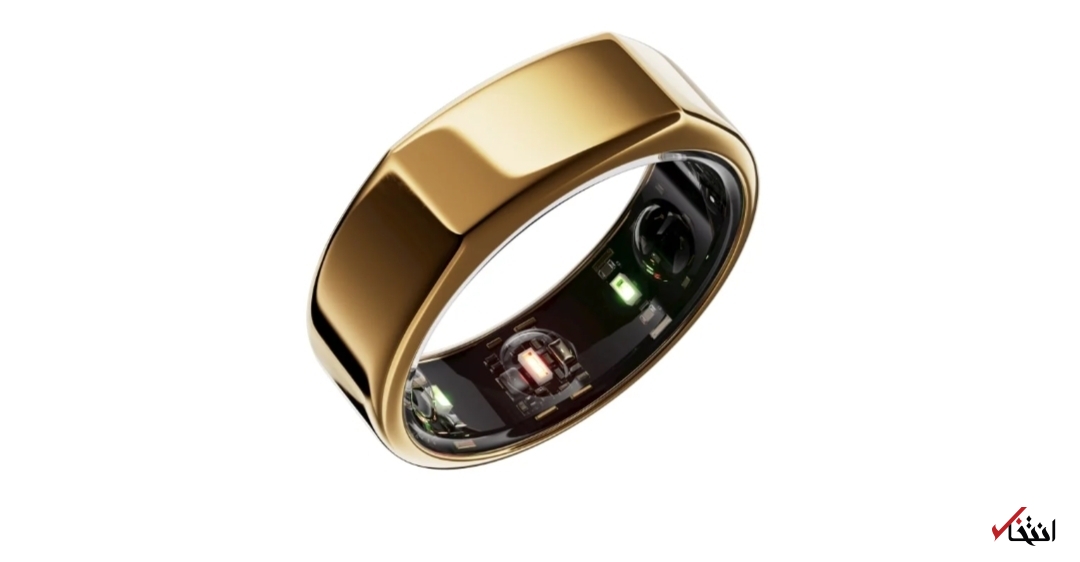 حلقه هوشمند ویژه تناسب اندام+تصاویر