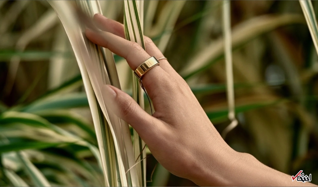 حلقه هوشمند ویژه تناسب اندام+تصاویر