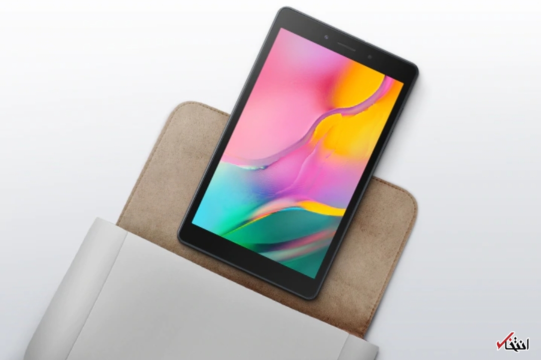 اولین تصویر رسمی گلکسی تب A۸ سامسونگ فاش شد