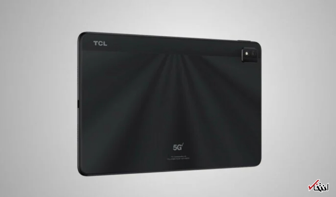 تبلت TCL TAB Pro ۵G با صفحه نمایش ۱۰.۳۶ اینچی FHD+ و صدای فوق العاده قوی+تصاویر
