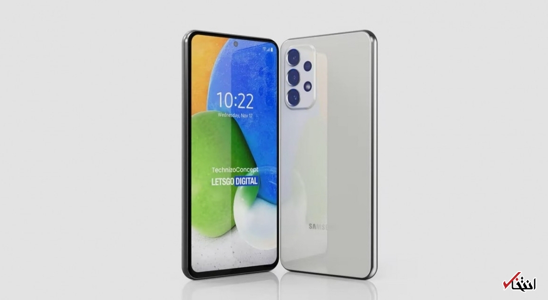 اطلاعاتی جدید از گوشی گلکسی A۷۳، ۵G منتشر شد