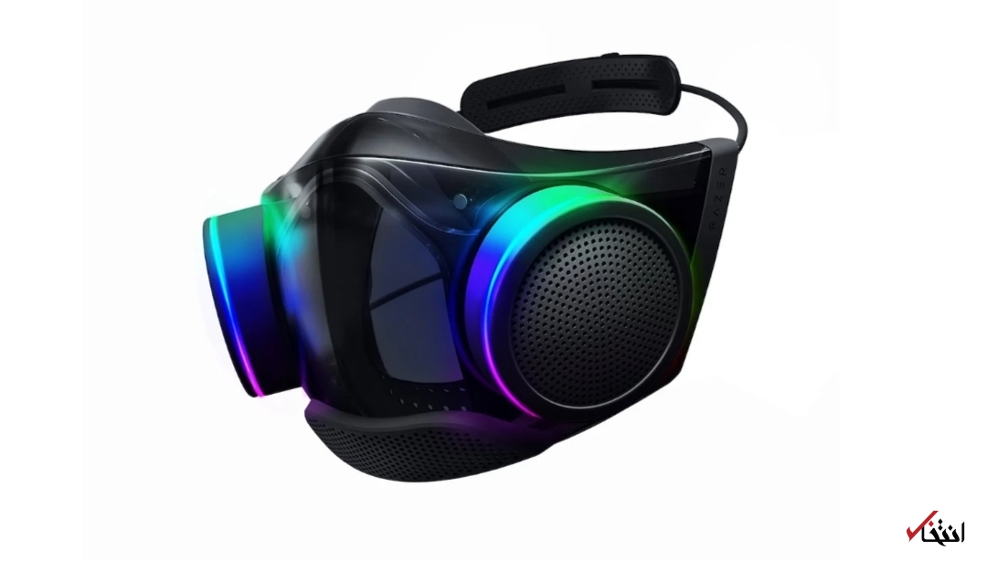 ماسک هوشمند تصفیه هوای ریزر با قدرتی ۳ برابر ماسک‌های معمولی+تصاویر